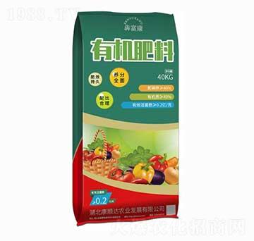 40kgЙC(j)-ĸ-_(d)r(nng)I(y)