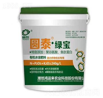 ЙC(j)ˮܷ-A̩G-\(yn)