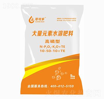 ʹԪˮܷ10-50-10+TE Ϳɶ