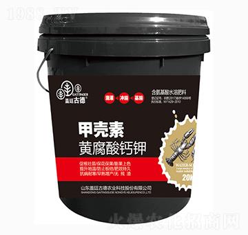 ךءS}-_(ki)(yu)r(nng)I(y)