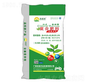 ͏(f)Ϸ-ӭS-(rn)r(nng)I(y)