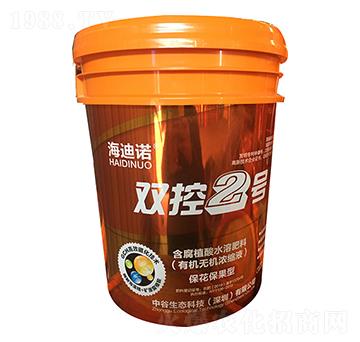 ͺֲˮܷ-p2̖-Z-M