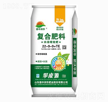 (f)Ϸ22-9-9+TE-Դ-НA