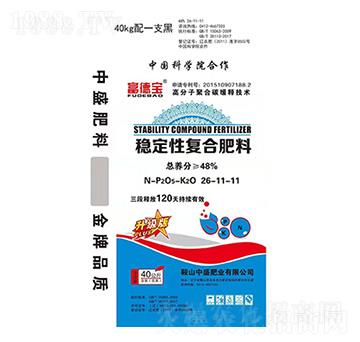 (wn)ԏ(f)Ϸ26-11-11-ʢʘI(y)