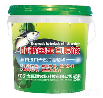 ø~ԭҺ-߇(gu)r(nng)I(y)