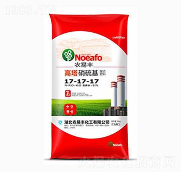 (f)Ϸ17-17-17-r(nng)S