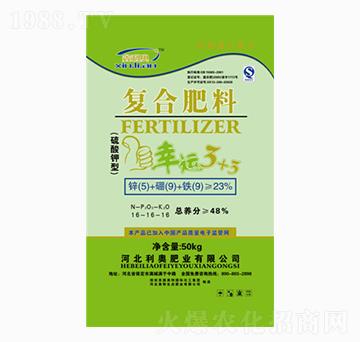 ͏(f)Ϸ16-16-16-\3+3-W