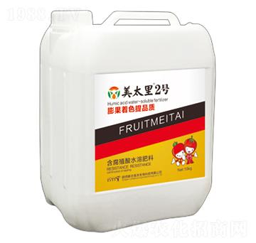 ֳˮܷ-̫2̖(ho)-(lin)ϲr(nng)