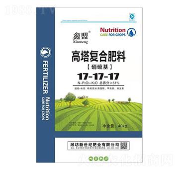 (f)Ϸ17-17-17-o(j)ʘI(y)