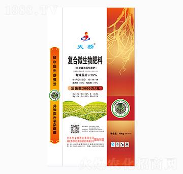 ͺ΢15-11-14--ʘI(y)