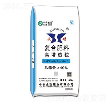 (f)Ϸ27-6-7-T-r(nng)