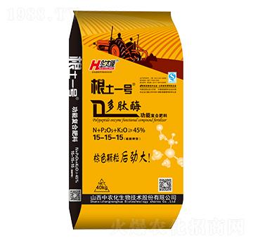 40kgø܏(f)Ϸ15-15-15-һ̖(ho)-r(nng)