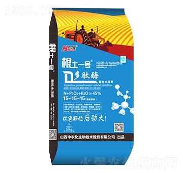 25kgøwˮܷ15-15-15-һ̖(ho)-r(nng)