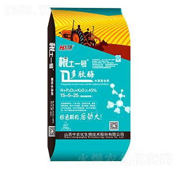 25kgøˮ܏(f)Ϸ15-5-25-һ̖(ho)-r(nng)