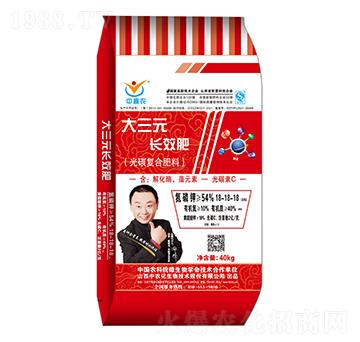 ԪL(zhng)Ч̼(f)Ϸ18-18-18-Еxr(nng)-r(nng)