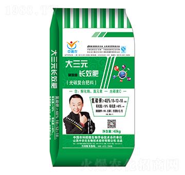 ԪL(zhng)Ч̼(f)Ϸ18-12-18-Еxr(nng)-A̫¡