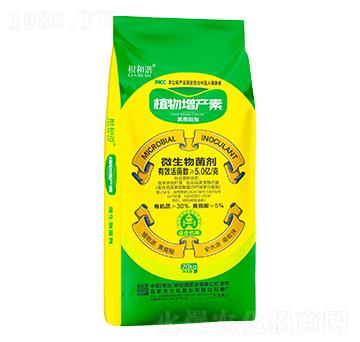 Sֲa(chn)-C-󻯷ʘI(y)