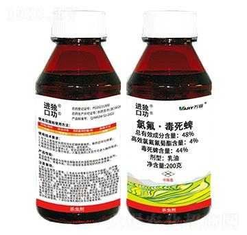 48%ȷ-M(jn)(d)-ڹ-f(wn)