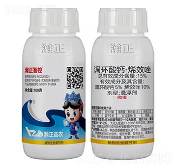 15%{(dio)h(hun)}ϩЧ100-ǿ-r(nng)