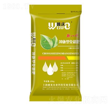 һ_ʩ-Ψ-Źr(nng)I(y)