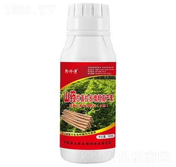 ɽˎֱL(zhng)ָ߮a(chn)--