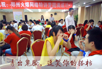 𱬾W(wng)׿ԽF(tun)(du)Ӗ(xn)I