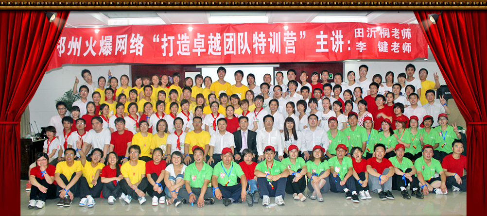 𱬾W(wng)׿ԽF(tun)(du)Ӗ(xn)I