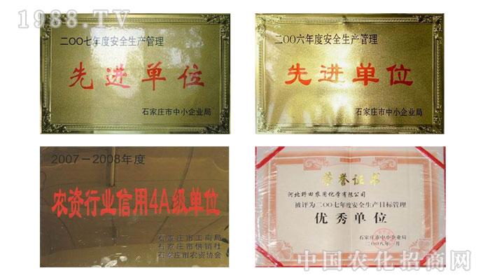 ӱҰr(nng)ûW(xu)޹˾