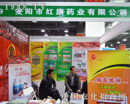 ꖼtˎI(y)ںӱʡֲ