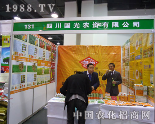 Ĵ(gu)ںӱʡֲ(hu)