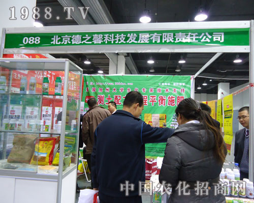 ֮ܰƼںӱʡֲ(hu)