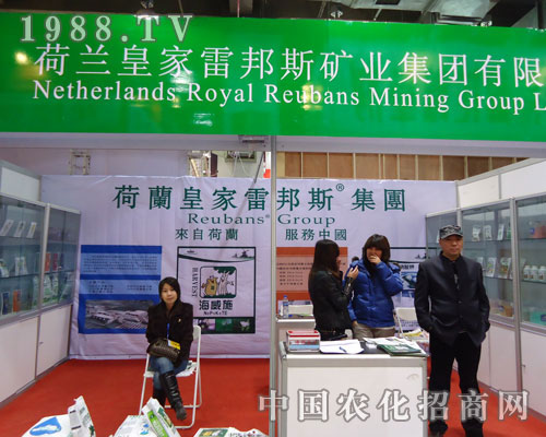 ʼװ˹VI(y)ںӱʡֲ