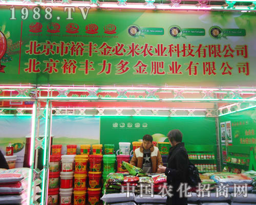 ԣS؁(li)r(nng)I(y)ںӱʡֲ(hu)