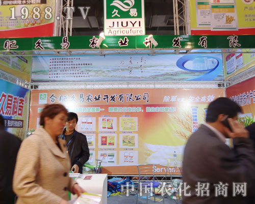 Ϸʾr(nng)I(y)ںӱʡֲ(hu)