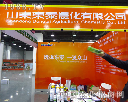 ɽ||̩r(nng)ںӱʡֲ