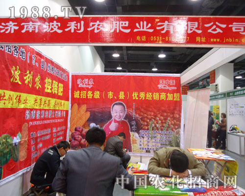 (j)ϲr(nng)ںӱʡֲ(hu)