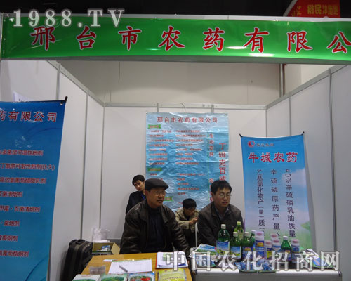 _r(nng)ˎ˾ںӱʡֲ