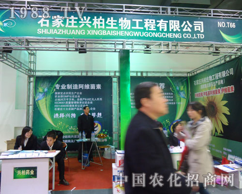 ʯfdںӱʡֲ(hu)