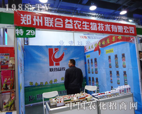 (lin)r(nng)ںӱʡֲ(hu)