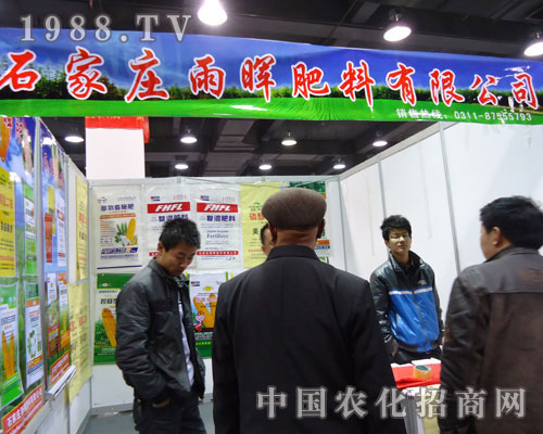 ʯfꕟںӱʡֲ(hu)