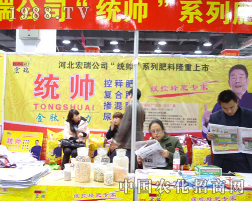 ӱ˾ںӱʡֲ(hu)