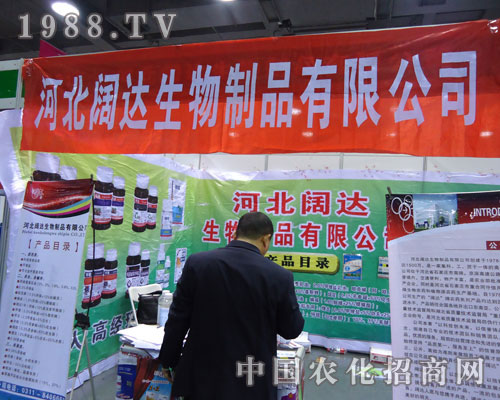 ӱ_(d)ںӱʡֲ(hu)