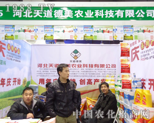 ӱr(nng)I(y)ںӱʡֲ(hu)