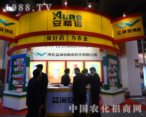 ӱ溣Zr(nng)ںӱʡֲ(hu)