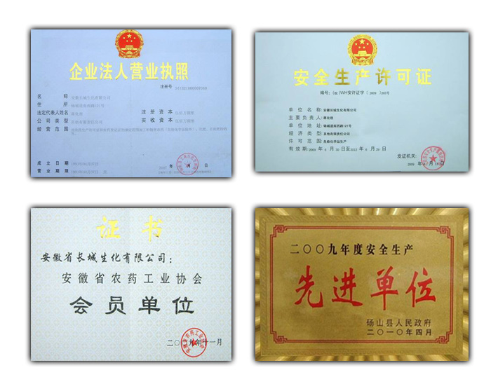     L޹˾Ǐ¸r(nng)ˎơ_l(f)a(chn)N۵ćҶc(din)r(nng)ˎa(chn)I(y)`ڰLr(nng)ˎ޹˾ӹ˾˾1993ꄓ(chung)ԁԳa(chn)_l(f)GɫЧͶr(nng)ˎl(f)c(din)cҮa(chn)I(y)ߺͮa(chn)I(y){(dio)һͨ^ʩƼ(chung)¹̣_l(f)a(chn)mN·Įa(chn)ƷͬreO|(zh)ĆT͸r(nng)(w)߷(w)|(zh)^õشM(jn)I(y)İl(f)չ˾F(xin)Ƅa(chn)2500ĿǰI(y)õ^l(f)չa(chn)ƷNȫ󲿷ʡС΅^(q)(jng)^ЈJ(rn)C˾a(chn)Ʒѽ(jng)ɞr(nng)ĿеƮa(chn)Ʒ