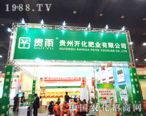 F_(ki)ʘI(y)ںϷp(hu)