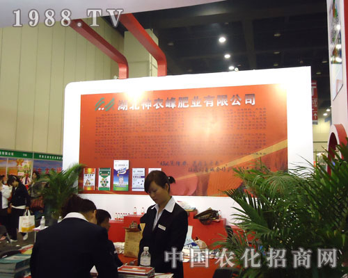 ӱr(nng)ʘI(y)ݷp¡