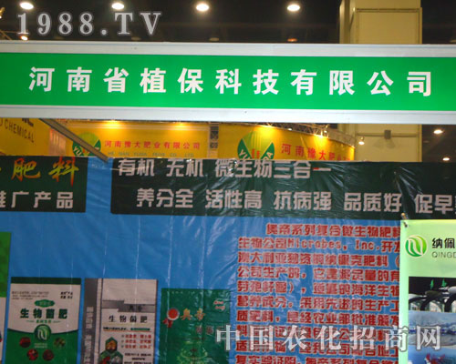 ʡֲƼ޹˾ԭp(hu)