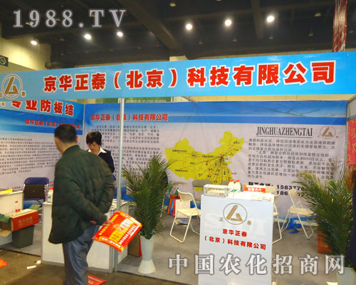 A̩Ƽ޹˾ԭp(hu)