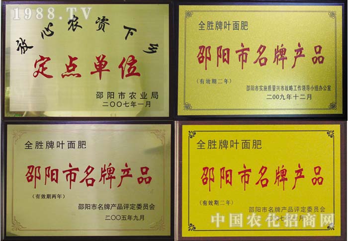 ʡ(yng)нr(nng)޹˾Y|(zh)su(y)